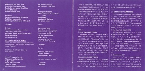 VA - Deep Purple: The Friends And Relatives Album [2CD Japan Edition] 1999