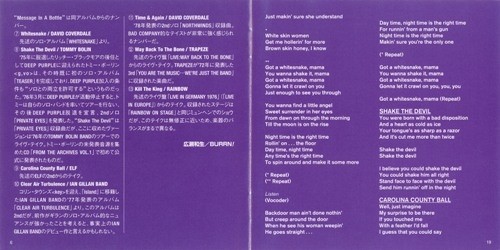 VA - Deep Purple: The Friends And Relatives Album [2CD Japan Edition] 1999