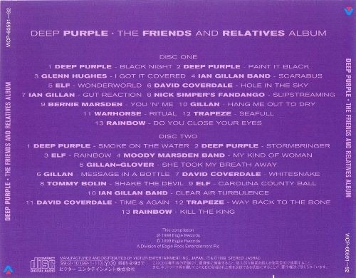 VA - Deep Purple: The Friends And Relatives Album [2CD Japan Edition] 1999