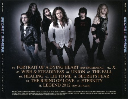 Secret Sphere - Portrait Of A Dying Heart [Japanese Edition] (2012) (Lossless)