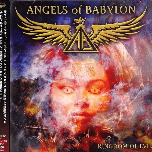 Angels Of Babylon - Kingdom Of Evil 2010 (Japanese Edition QIHC-10003)  