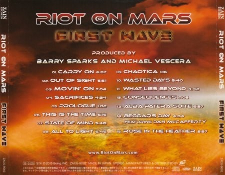 Riot On Mars - First Wave [Japanese Edition] (2015) (Lossless)