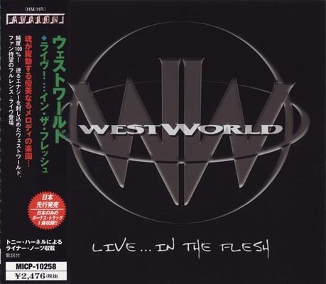 Westworld - Discography 1998-2002 (Japanese Editions) [Lossless]