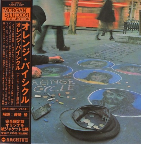 Orange Bicycle - Orange Bicycle (1970) [Japan remaster] (2006) Lossless