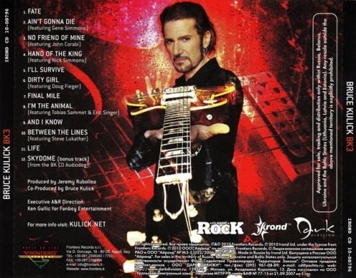 Bruce Kulick - BK3 2010) [Lossless]