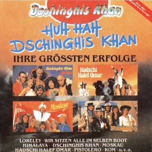 Dschinghis Khan - Huh Hah Dschinghis Khan 1993 (Lossless+Mp3)
