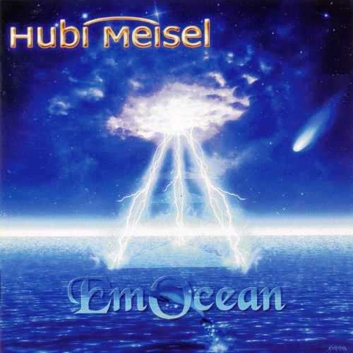 Hubi Meisel - Discography 2002-2006 (Lossless)