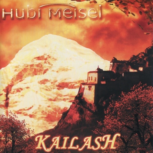 Hubi Meisel - Discography 2002-2006 (Lossless)