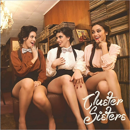 Cluster Sisters - Cluster Sisters (2015)