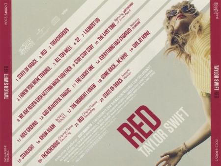 Taylor Swift - Red (2CD) [Japanese Editon] (2012) (Lossless)