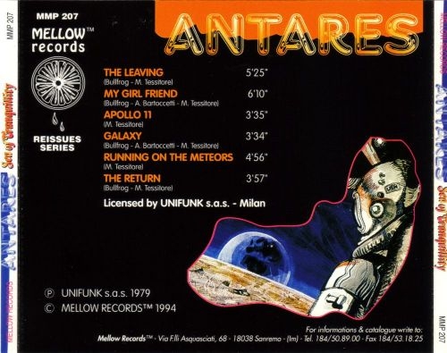 Antares - Sea Of Tranquillity 1979