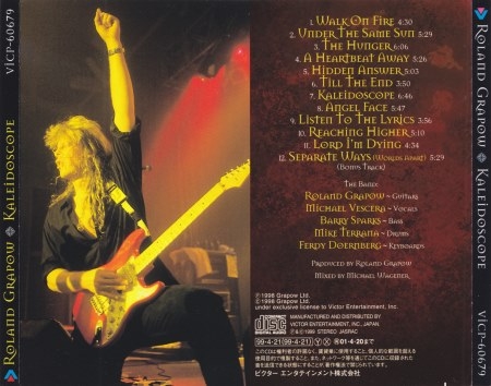 Roland Grapow - Kaleidoscope [Japanese Edition] (1999) (Lossless)