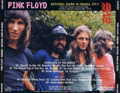 Pink Floyd - Natural Dark In Osaka 1972 (Remastered 2005) (Bootleg) (Lossless)