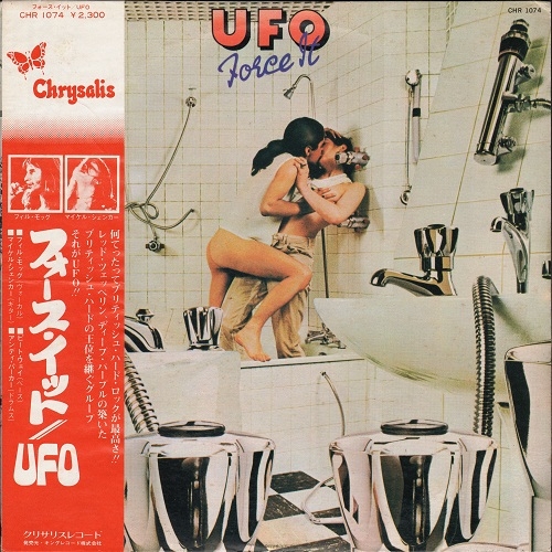 UFO - Force It 1975 (Vinyl Rip 24/192) Lossless