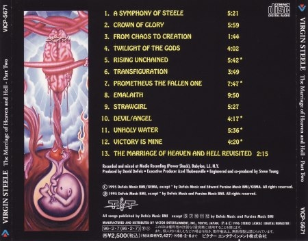 Virgin Steele - The Marriage Of Heaven and Hell (Pt.I;II) [Japanese Edition] (1994; 1995) (Lossless)