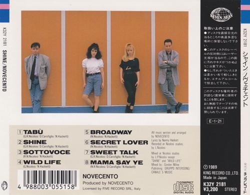 Novecento - Shine 1989 [K32Y 2181] (Lossless)