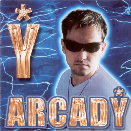 Arcady  Arcady (2000)