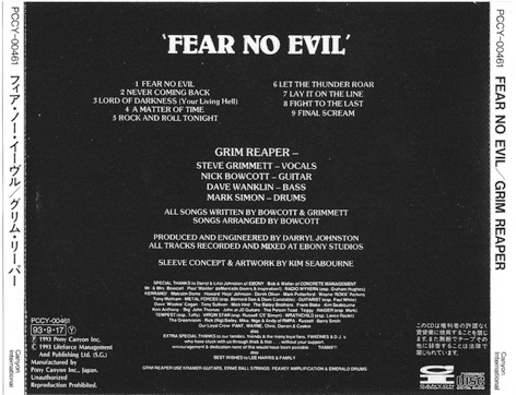 Grim Reaper - Fear No Evil 1985 (Pony Canyon/Japan 1993) Lossless