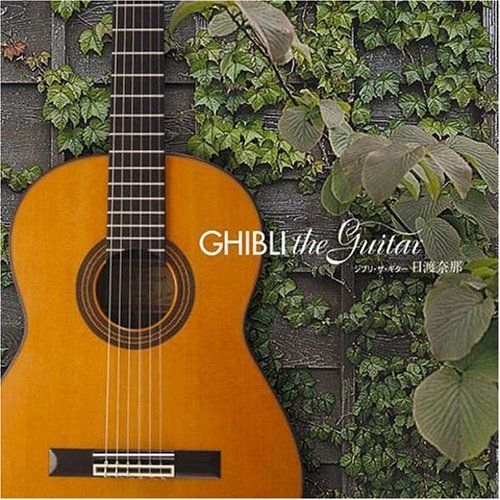 Nana Hiwatari - Ghibli The Guitar (2007) Lossless+Mp3