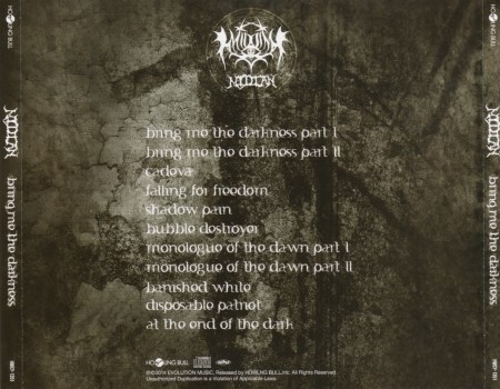 Midian - Bring Me The Darkness [Japanese Edition] (2014) [2015] (Lossless)