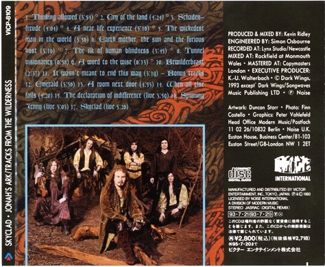 Skyclad - Jonah's Ark / The Wilderness EP (1993 Japan Edit.) Lossless
