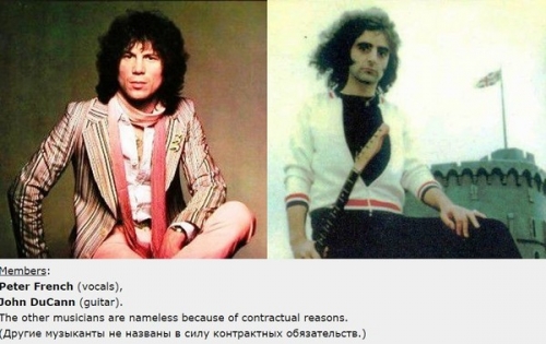 Hellhound - Hellhound (Demo) 1970 (1994)