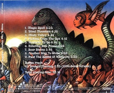 Spiritual Beggars - Another Way To Shine (1996) [Japan Press 2000] Lossless