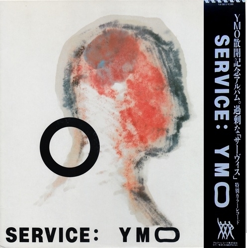 Yellow Magic Orchestra - Service [Alfa Records, Jap, LP] (1983) (VINYL RIP, LOSSLESS, 24/192)