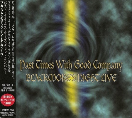 Blackmore's Night - Discography [Japanese Edition] (1997-2015) [lossless]