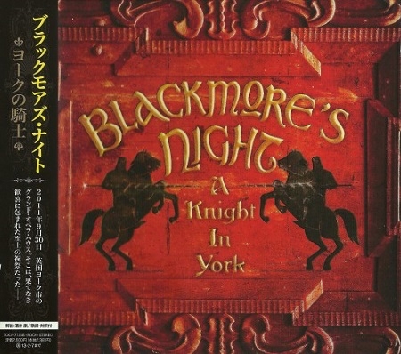 Blackmore's Night - Discography [Japanese Edition] (1997-2015) [lossless]