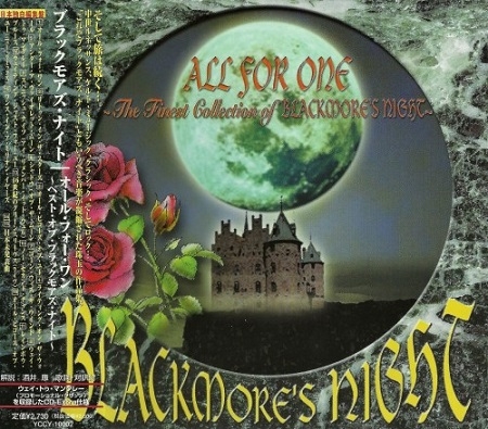 Blackmore's Night - Discography [Japanese Edition] (1997-2015) [lossless]