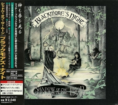 Blackmore's Night - Discography [Japanese Edition] (1997-2015) [lossless]