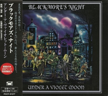 Blackmore's Night - Discography [Japanese Edition] (1997-2015) [lossless]