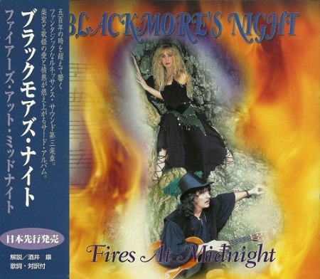 Blackmore's Night - Discography [Japanese Edition] (1997-2015) [lossless]