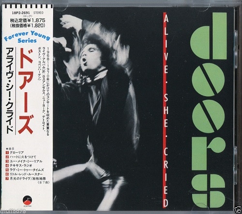 The Doors - Alive, She Cried [Japanese Edition] (1983) [lossless]