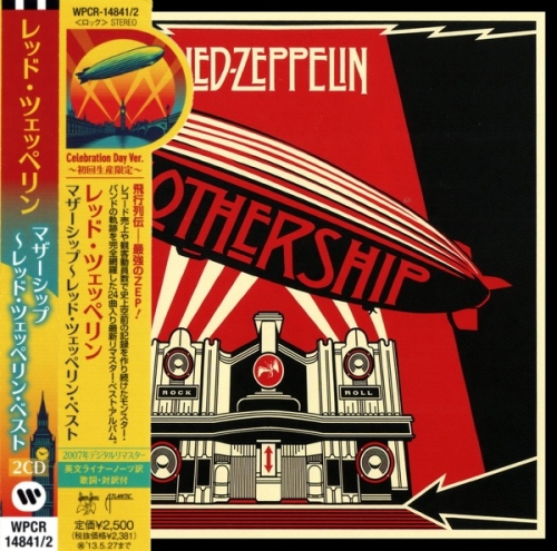 Led Zeppelin - Collection 15-Albums (24CD) (1969-2012) Lossless