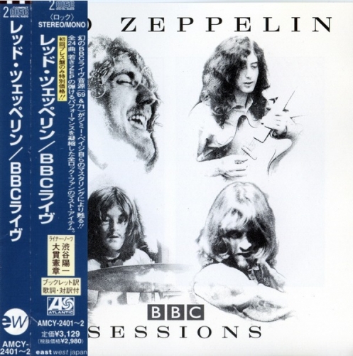 Led Zeppelin - Collection 15-Albums (24CD) (1969-2012) Lossless