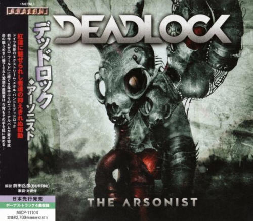 Deadlock - The Arsonist [Japanese Edition] (2013) (Lossless)