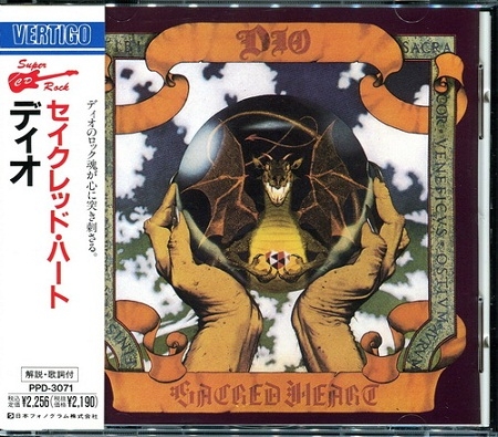 Dio (Ronnie James Dio) - Discography [Japanese Edition] (1972-2011) [lossless]