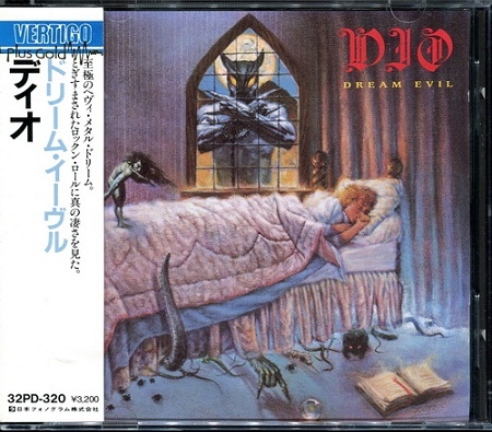 Dio (Ronnie James Dio) - Discography [Japanese Edition] (1972-2011) [lossless]