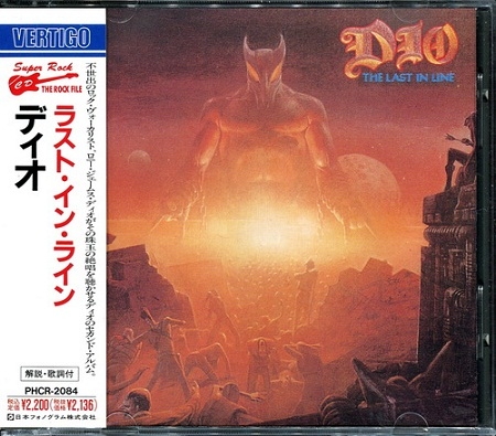 Dio (Ronnie James Dio) - Discography [Japanese Edition] (1972-2011) [lossless]