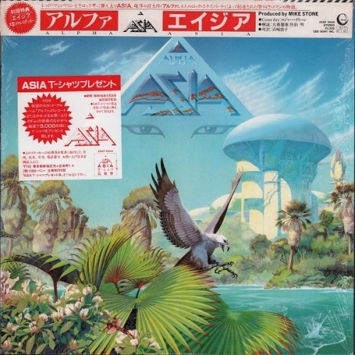 Asia - Alpha [Geffen Records, Jap, LP] (1983) (VINYL RIP, LOSSLESS, 32/192)