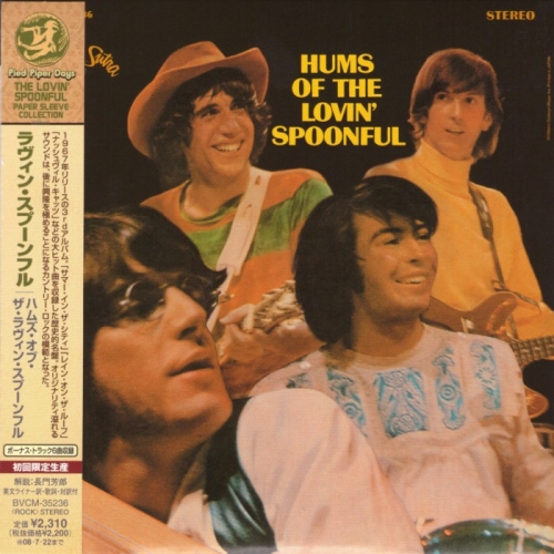 The Lovin' Spoonful - Hums Of The Lovin' Spoonful (1966) [Japan edition] (2003) Lossless