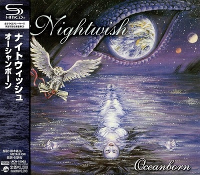 Nightwish - Discography (1997-2015) [lossless]