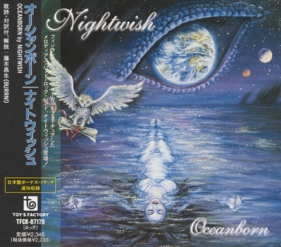 Nightwish - Discography (1997-2015) [lossless]