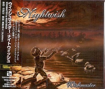 Nightwish - Discography (1997-2015) [lossless]