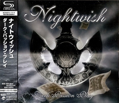 Nightwish - Discography (1997-2015) [lossless]