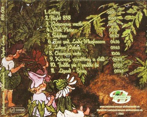 Polytoxicomane Philharmonie - Psycho Erectus (2003) Lossless Polytoxicomane Philharmonie - Psycho Erectus (2003) Lossless