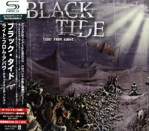 Black Tide - Light From Above [Japanese Edition] (2008) [lossless]