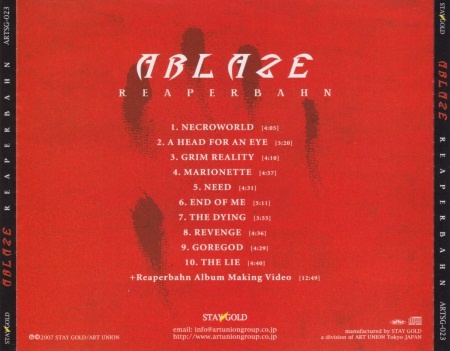 Ablaze - Reaperbahn [Japanese Edition] (2007) (Lossless)